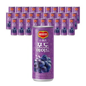 델몬트 스퀴즈 포도 에이드, 240ml, 90개