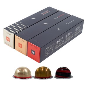 정품 네스프레소 버츄오 머그(230ml) 사이즈 디카페인 캡슐커피 3종세트