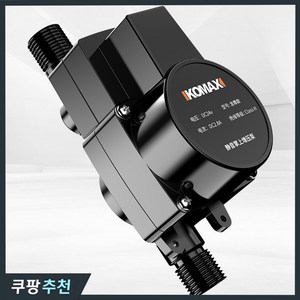 KOMAX 가정용 수도 가압펌프 무소음 아파트 수압 가압펌프 모터, (고급) 24V 안전 가압펌프 + 부속, 1개