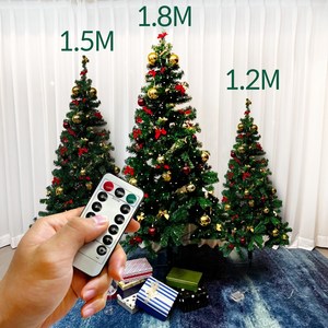 올인원 크리스마스 오토 트리 장식 1.2m 이상, 파인트리1.2M