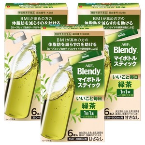 블랜디 매일 좋은 일 녹차 마이보틀 스틱