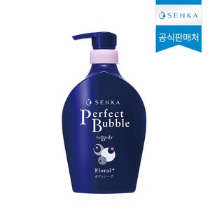 센카 퍼펙트 버블 포 바디 플로럴 플러스 N, 500ml, 1개