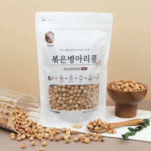 찌고 열풍으로 볶은 병아리콩 500g 구운 콩과자 저칼로리 간식, 1개