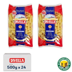 디벨라 리가토니, 500g, 24개