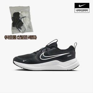 {매장정품} NIKE 코스믹 러너 주니어 HM4402-003 453089