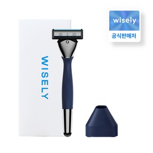 [와이즐리] 면도기 스타터 세트, 1세트, SENS (상처 없는 면도), 미드나이트 네이비