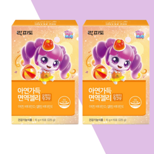 락피도 아연가득 면역젤리 15p, 225g, 2개