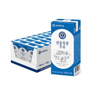 연세우유 연세 전용목장 멸균우유 180ml 24팩, 24개