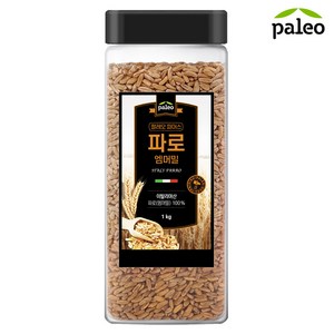 팔레오 파로 엠머밀, 1개, 1kg