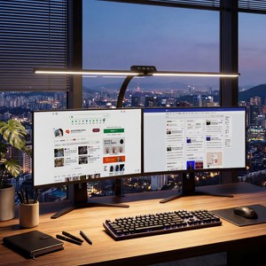 모니터 조명 클립형 LED 와이드 책상스탠드 듀얼 헤드 플리커프리 접이식 플렉시블 80cm 무단계 밝기 색온도 조절 Airwit