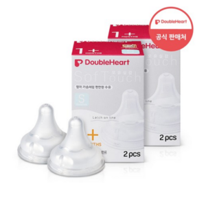 [더블하트]SofTouch 모유실감 젖꼭지 SS/S/M/L/LL(4개입), S(1개월 이상), 2개
