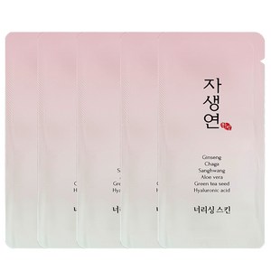 자생연 여성용 일회용 스킨 3ml x 100개, 300개