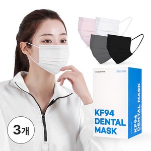 퓨어네이처 KF94덴탈마스크 국산 숨쉬기편한 마스크 개별포장, 3개