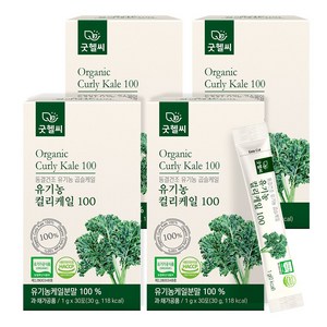 굿헬씨 유기농 컬리케일 100 동결건조 곱슬케일 분말 30포, 30g, 4개