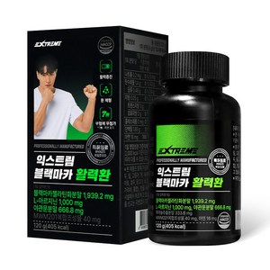 익스트림 블랙마카 활력환 120g, 1개