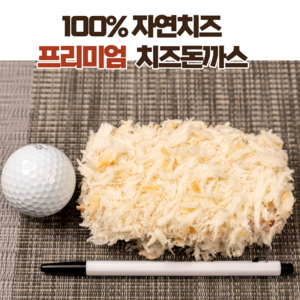 미단푸드 100% 자연치즈 프리미엄 수제 통치즈돈까스 개당 140g (5장 내입). 두툼한 사각 치즈롤, 5개