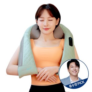 [류수영 Pick] 휴플러스 무선 목 어깨 마사지기 880 꽉 잡아 주는 승모근 안마기, 민트색상, cordzero-880