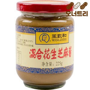 오너트리 왕즈허 즈마장 225g 땅콩 참깨 혼합 디핑 소스, 1개