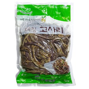 일명무역 홍일 데침 삶은 고사리 1Kg 이강산닷컴, 1개