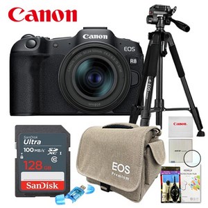 캐논 정품 EOS R8 + RF 24-50mm KIT/삼각대 패키지 8종세트/128GB+EOS가방+액정보호필름+융+청소도구+리더기+필터+삼각대/TJ