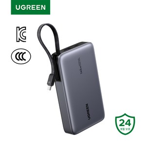 UGREEN 유그린 20000mAh 145W 보조배터리 C타입 케이블 일체형 노트북용 보조배터리 72Wh 초고속 충전 CCC인증 출장 필수템 맥북 프로/아이패드/아이폰/삼성 S25