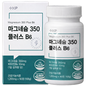 근육 신경 기능 유지엔 하루 에 1알 먹는 먹기 좋은 산화 흡수 빠른 글루콘산 마그네슘 영양제 정, 90정, 1박스