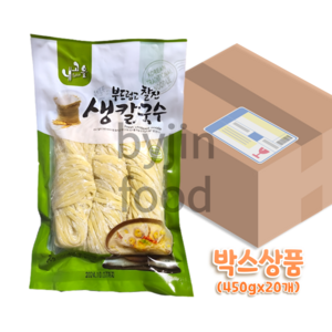 부드럽고 찰진 생칼국수, 20개, 450g