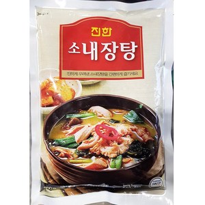 소내장탕(진한 600g)X25/식당용, 600g, 25개