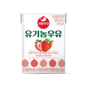 서울우유 유기농 딸기우유 120ml, 32개