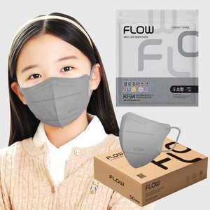 플로우 KF94 마스크 귀안아픈 숨쉬기편한 새부리형 소형, 5개입, 10개, 그레이