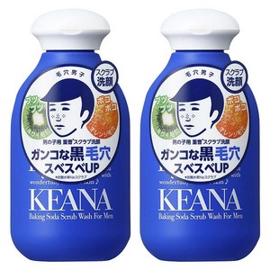 keana Baking Soda Scrub Face Washing Powder 일본 케아나 베이킹 소다 스크럽 세안 파우더 100g 2팩, 100g, 2개
