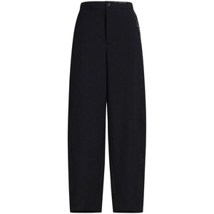 마르니 로고 자수 테이퍼드 팬츠, 블랙계열, Italy 44(KR 66)