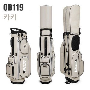 PGM 남성 여자 고급 골프백/초경량 휴대용 대용량 스탠드백/방수 캐디백 QB119, 카키