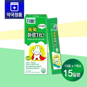 더팜 쑥쑥아르기닌, 300g, 1개