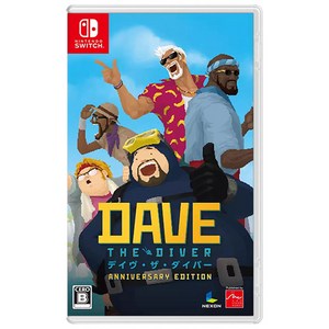 닌텐도 스위치 데이브 더 다이버 애니버서리 에디션 한국어판 한글지원