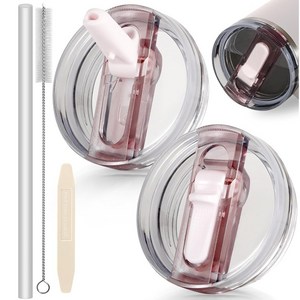 591ml/887ml/1180ml 대용량 텀블러 호환 업그레이드 밀폐 플립 빨대 접이식 뚜껑(분리 가능/청소 간편)