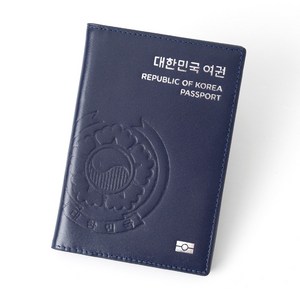 블랑플뢰르 가죽 안티스키밍 대한민국 여권케이스