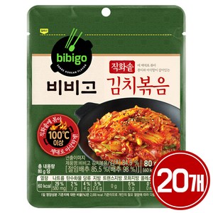 비비고 김치볶음, 80g, 20개