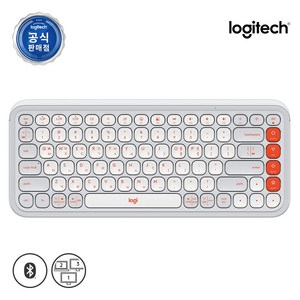 로지텍 코리아 POP ICON KEYS 블루투스 무선 키보드 팬터그래프