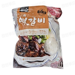 굿프랜즈 그릴떡갈비 1kg, 1개