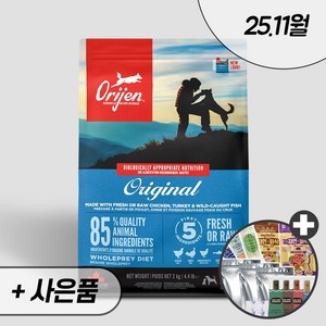 오리젠 오리지널 독 + 우리집상전 사은품, 2kg, 1개, 닭