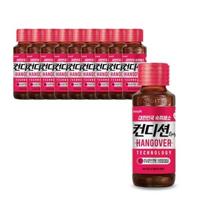 컨디션 레이디 숙취해소음료, 100ml, 10개