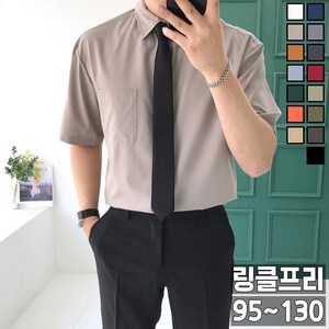 놈시크 남자 반팔셔츠 링클프리 스판 캐주얼 와이셔츠 남방 빅사이즈