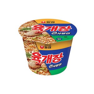 농심 육개장 큰사발면 컵라면, 16개