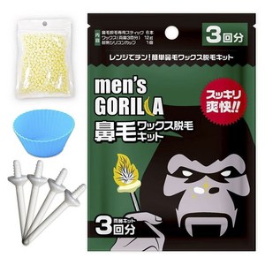 맨즈고릴라 코털 왁싱 키트 3개입
