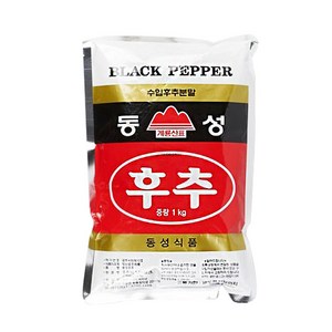 동성후추 흑후추가루 향신료 가정용 업소용 고운후추, 1개, 1kg