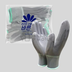 장갑이네 바른 PU 손바닥 팜 코팅장갑 10켤레, 10개, 팜 회색L 10켤레