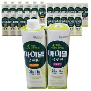 마이밀 퓨로틴 고소한맛 고구마맛 식물성 단백질 100% 당류 0g 단백질 음료