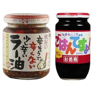 모모야 매울 것 같은데 맵지 않은 약간 매운 라유 + 에도 무라사키 밥이에요! 김조림