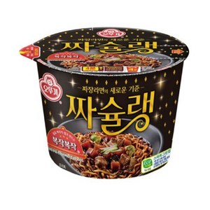 오뚜기 짜슐랭 125g, 8개